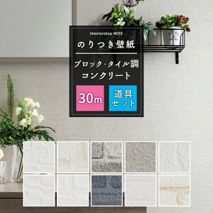 ǎ ̂t 30m Zbg {HZbg Y ubN ^C RN[g Iׂǎ Vv tH[ \ւ NX TQc gL  VR[ J Cp̂Ȃ