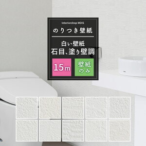 [11%OFFN[|zz×11/1] ǎ ̂t 15m Iׂǎ ǎ Ζ hǒ Pi Iׂ Vv tH[ \ւ NX  zCg TQc gL  VR[ s[^