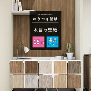 ǎ ̂t 15m Zbg {HZbg Y ؖ Ebh  uE Iׂǎ Vv tH[ \ւ NX TQc gL  VR[ J Cp̂Ȃǎ1