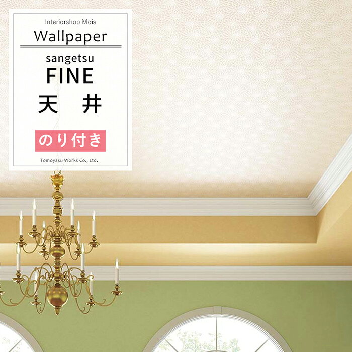 新着fine 壁紙 最高の花の画像