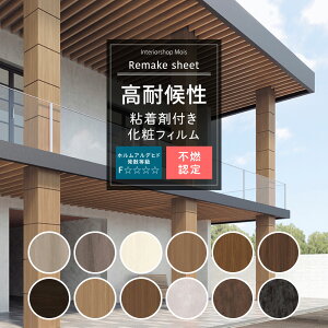 [X[p[Z[N[|zz] CNV[g  ό 12 SV[g JbeBOV[g SܕtσtB ǎ V[ DIY CN   Lb` hA StB