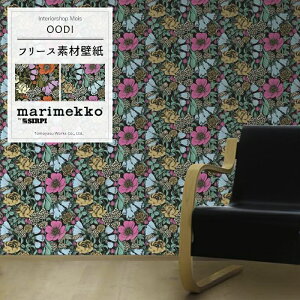 ǎ NX/}bR marimekko/OODI IIfB/53cm×10m/17921 17922/Aǎ k kfUC t[Xǎ ԕ I h肨 Jt EH[y[p[ sDz t[X C-F-1