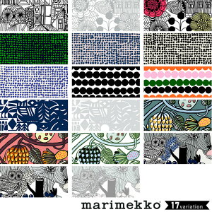 楽天市場 壁紙 クロス マリメッコ Marimekko 輸入壁紙 北欧 北欧デザイン フリース壁紙 花柄 ボタニカル アニマル おしゃれ インポート ウォールペーパー 不織布 フリース ウニッコ イッラッラ ピックルース コンポッティ Jq カーテン インテリア Mois