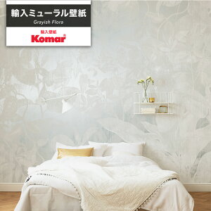 [ubNtCf[N[|zz] Aǎ ANZgNX hCcC|[gǎ yRSX8-057zGrayish FlorauOCbVt[vmAǎ fUC  CO O sDz 