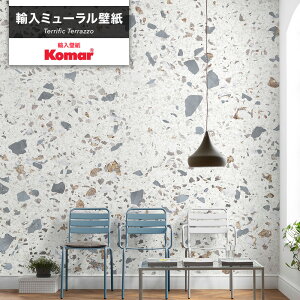 ǎ NX ANZgNX fUC ~[ǎ  Aǎ CeA ͗l e][ etBbN e][ Terrific Terrazzo Komar C-F-1