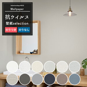 ǎ REBX̍Yǎ1mP ؂蔄 Yǎ ̂t ̂Ȃ NX \ւ tH[ ANZgNX Be[W I[fB[ AeB[N jOEbh g_ 