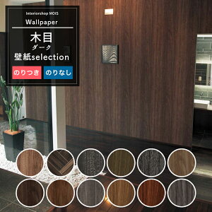 [SiP10{1520`4Ԍ] ǎ ؖ _[N 1mP ؂蔄 Yǎ ̂t ̂Ȃ NX \ւ tH[ ANZgNX VbN ؖڒ _ ǎZNV JQ