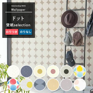 ǎ hbg Yǎ ̂t ̂Ȃ 1mP ؂蔄 Yǎ ̂t ̂Ȃ NX \ւ tH[ ANZgNX  ʖ͗l _  shbg |Jhbg 킢