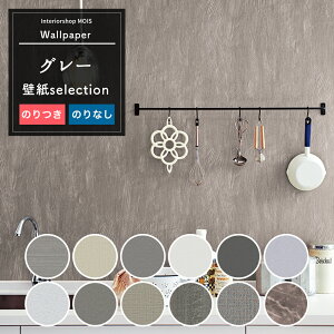 [SiP10{1520`4Ԍ] ǎ O[ 1mP ؂蔄 Yǎ ̂t ̂Ȃ NX \ւ tH[ ANZgNX DF mg[ AbV OCbV n D 