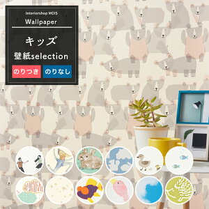 [Si|Cg10{520`4] ǎ LbY LN^[ 1mP ؂蔄 Yǎ ̂t ̂Ȃ NX \ւ tH[ ANZgNX q LbY[ j̎q 