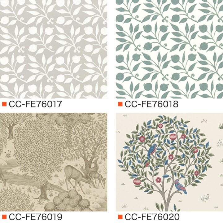 楽天市場】壁紙 ウィリアムモリス William Morris 1m単位 切り売り 