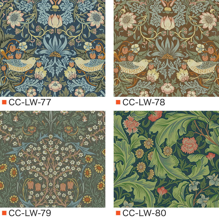 楽天市場】壁紙 ウィリアムモリス William Morris 1m単位 切り売り 