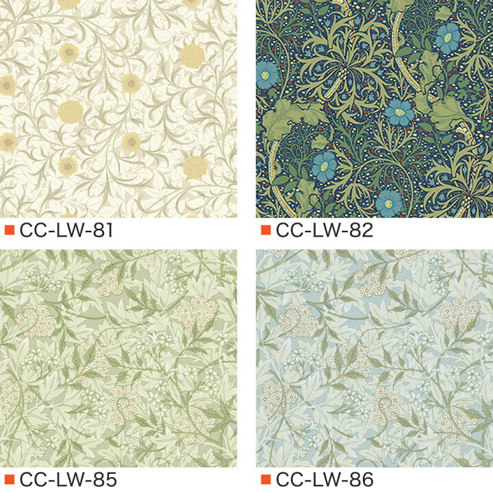 楽天市場】壁紙 ウィリアムモリス William Morris 1m単位 切り売り 