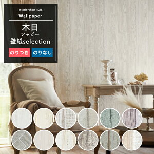 [11%OFFN[|zz×11/1] ǎ ؖ Vr[n 1mP ؂蔄 Yǎ ̂t ̂Ȃ NX \ւ tH[ ANZgNX Vr[ i`Vr[ t`Vr