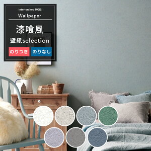 ǎ O[ u[ pXeJ[ NX ̂t ̂Ȃ gL O[W AC{[ p[v 킢  pCu 1mP ؂蔄 Yǎ \ւ tH[ ANZg