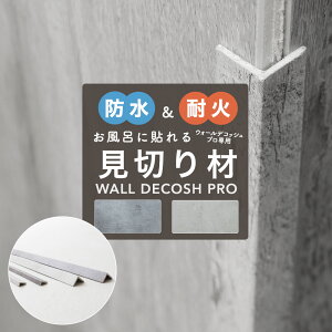 [1010OFFN[|zz] ؂ Ǎ ɓ\Ǎ EH[fRbVv p؂ [p/R[i[p [  Ζ ؖ C V[ Ǘp Lb` gC 䏊 R L