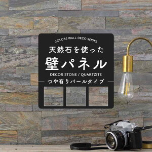 [11%OFFN[|zz×11/1] EH[pl ǃpl    pl Ε ΍ DIY   V[t gC Lb`   jb`  JE^[ fRXg[ NH