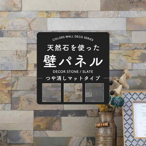 [11%OFFN[|zz×11/1] EH[pl ǃpl    pl Ε ΍ DIY   V[t gC Lb`   jb`  JE^[ fRXg[ X