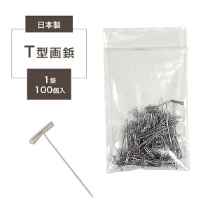 [25N[|×P10{20`4] T^e Ts 1100{ 30mm Ǎ t t e т傤 H-1-3