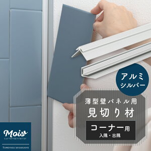 [}\ԂɎgN[|zz] ؂  pl ^C ^  Lb` R ^C ^ǃplp؂ A~Vo[ R[i[p  o 910mm C-F-1