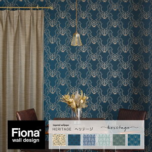 ǎ k ANZgNX  Aǎ NX h  􉽊w AeB[N _ RR CeA ͗l u[ O[ lCr[ Fiona tBIi Heritage C-F-1