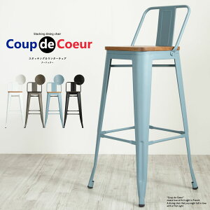 JE^[`FA 75cm o[`FA nC`FA nCXc[  ֎q wt X^bLO`FA 1r 2rZbg  u[ k CX ubN uE JtF X Coup de Coeur 