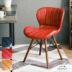 [11%OFFN[|zz×11/1] `FA ItBX`FA _CjO`FA ubN x[W bh AeB[NU[fXN`FA/LP [J[i JQ