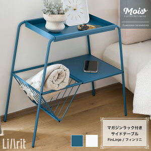 [11%OFFN[|zz×11/1] [ TChe[u k_ Ƌ }KW[ X bN  rO Lb`[ }KWbNtTChe[u FinLinje tBj C-F-3