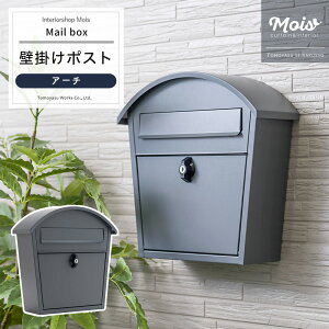 |Xg Xփ|Xg X֎  Ǖt Ǌ| X`[ A4TCYΉ z{bNX _CbN _C Ђ˂ t [{bNX Mail Box A[` bh O[ C-F-1