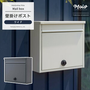 |Xg Xփ|Xg X֎  Ǖt Ǌ| X`[ A4TCYΉ z{bNX cJ ^eJ _C [{bNX Mail Box lp Ch AC{[ O[ C-F-1