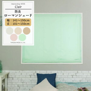 [SiP10{1520`4Ԍ] [}VF[h h^ 141`190cm 101`150cm [1] yAB402zN[ { 􂦂 h n Vv AC{[ Cgx[W x[W sN O