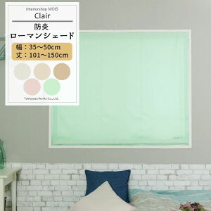 [SiP10{1520`4Ԍ] [}VF[h I^ 35~50cm 101`150cm [1] yAB402zN[ { 􂦂 h n Vv AC{[ Cgx[W x[W sN O[ OKC5