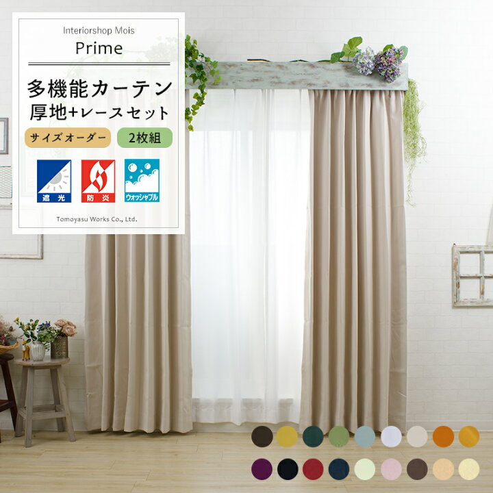 楽天市場】[10日限定10％OFFクーポン＋ポイント10倍20時〜6時間 