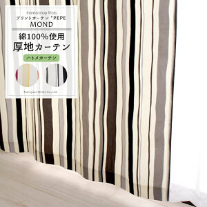 kJ[e 100 ȃvgJ[e-pepe- /h/yCH305z/ngdl/ /140/135cmm1nmRbg VRf 􂦂 J[e ߓd D ngJ[e ȃv n OKC4