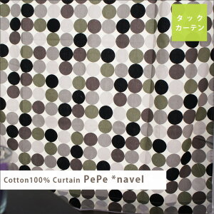 [6/1����11%OFF�N�[�|���z�z] �k���J�[�e�� ��100�� �ȃv�����g�J�[�e��-pepe- /���l�[�u��/�yCH309�z1.5�{�q�_ /���^�b�N�J�[�e���d�l/ ����100/����135cm�m1���n�m�R�b�g�� �V�R�f�� �􂦂� �J�[�e�� 
