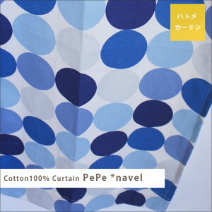 kJ[e 100 ȃvgJ[e-pepe- /l[u/yCH309z/ngdl/ 140/135cmm1nmRbg VRf 􂦂 J[e ߓd D n OKC4