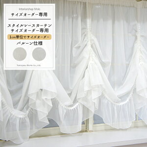 [X[p[Z[10OFF!][TCYI[_[] op[XJ[e /X^C[XJ[e/`200cm/`150cm/o[/mgRbg/`FV[n[o o[ J[e [XJ[e 1cm