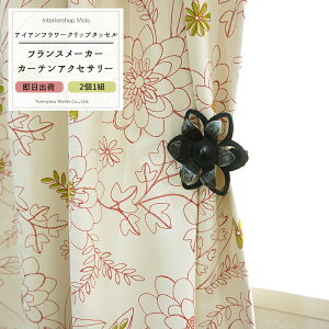 [11%OFFN[|zz×11/1] soׁt J[eANZT[ ^bZ 2 [ METAL FLOWER CLIP ACAt[Nbv^bZ  ANZT[ 킢 J[e^bZ Nbv z