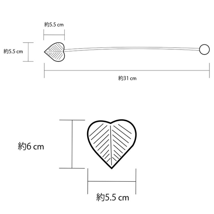 楽天市場】《即日出荷》 カーテンアクセサリー タッセル 1個 [ ウッド  