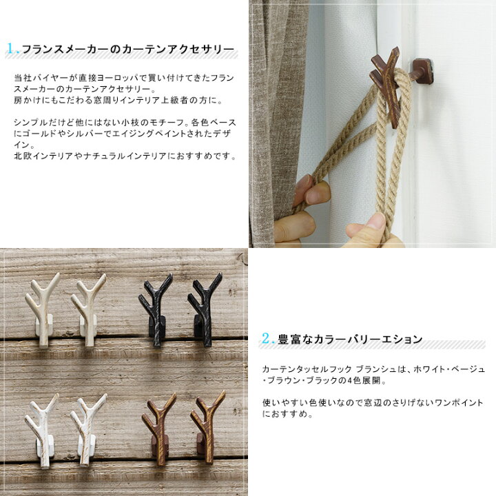 楽天市場】[マラソン限定クーポン配布中] 《即日出荷》 カーテン 
