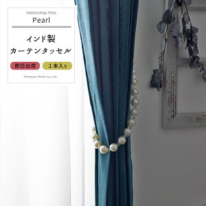 soׁt ChJ[eANT[/r[Y^bZ p[/m1{nPearl [ C|[g ^bZ J[eANZT[ J[e^bZ J[ez_[ p[ ^ C~e[V