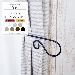 soׁt ACA J[ez_[/VtuSylphv/m2gn m[ ӂ rX~߃^Cv CeA  J[ez_[ AeB[N J[ez_[ ACA 