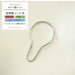 soׁt _}^tbN[]/X`[/10Zbg V[J[eErj[J[eȂǃngdl̃J[eɍœKȃfBXvCtbNm_}J L[z_[ L[`F[