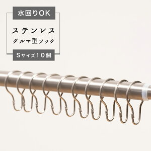 [25N[|×P10{20`4] soׁt _}^tbN[]/XeX/10Zbg V[J[e rj[J[eȂǂ V[J[eOm_}J L[z_[ 