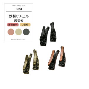 soׁt [|m^bZz_[nS rX~ /i/ u2Zbgv J[e[Ƃ̃R[fBl[g [ӂ [ ӂ rX~ k CeAG J[e