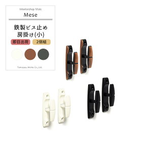 [11%OFFN[|zz×11/1] soׁt [|m^bZz_[nS rX~ /Zmn/u2Zbgvmӂ [ ӂ rX~߃^Cv ӂ k CeAG