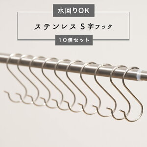 soׁt StbN XeX 10Zbg { [ Lb` [ V[J[e rj[J[e t tbN ] H-C-1