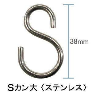 [15܂ŌN[|zz] soׁt SJ[] 38mm/XeX/ V[J[eErj[J[eȂǃngdl̃J[eɍœKȃfBXvCtbNmGXJ StbN n