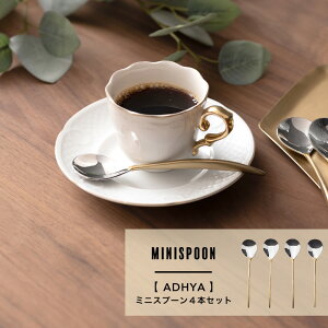 ~jXv[uX 4{Zbg Xv[  fU[gXv[ Zbg Jg[ ^J G   S[h F CeA  Vv AeB[N o C-F-1