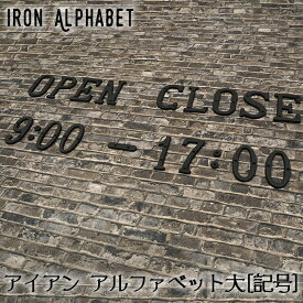 楽天市場 アルファベット 表札 パーツの通販